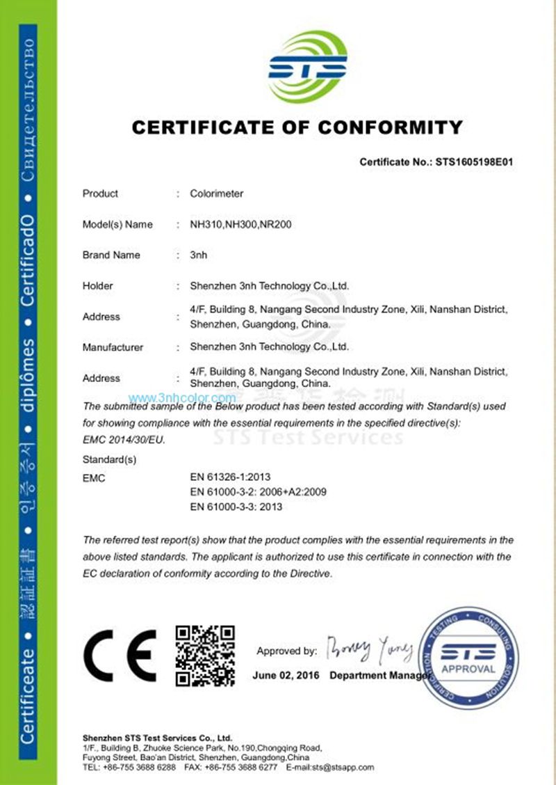 NH series spectrophotometer CE certificate